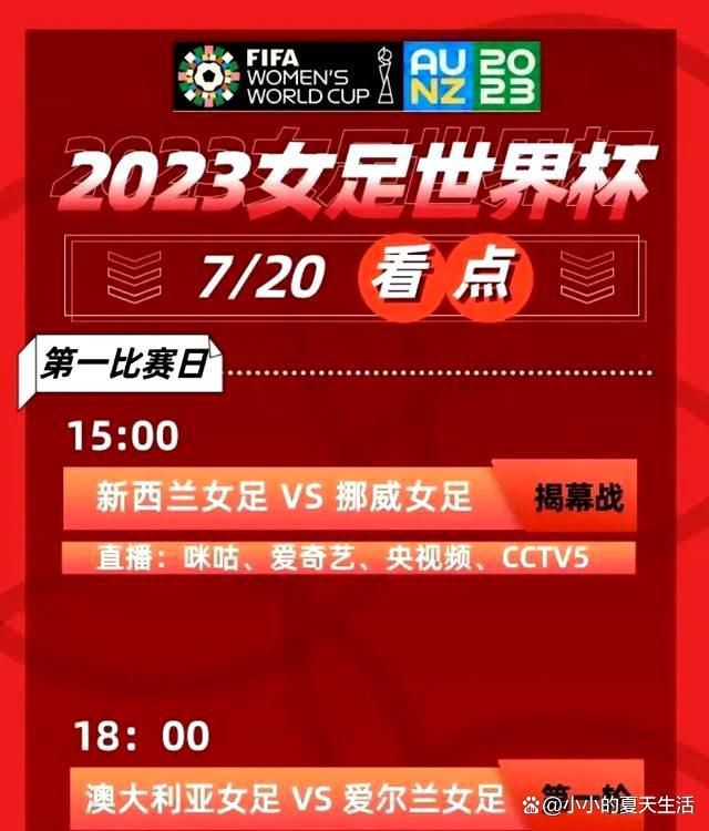 专家推荐【韩玫准】 足球6连红 奉上下午14:30澳超 纽卡斯尔喷气机VS西部联【藤井树】 足球9连红 送上晚间20:30英超 卢顿VS切尔西【尊道宝】 足球9中7 带来凌晨01:30英超 诺丁汉森林VS曼联今日焦点赛事今日下午两场澳超相继开打，墨尔本胜利欲冲击榜首位置，晚间英超、意甲不停歇，曼城、曼联、切尔西、尤文、罗马、AC米兰等豪门球队轮番上阵，届时7M各路专家将为您带来权威解析，敬请关注。